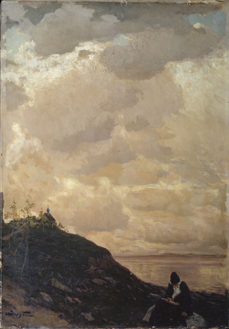 Mennyei űr, 1911 alkotó: Viktor Ivanovich Zarubin