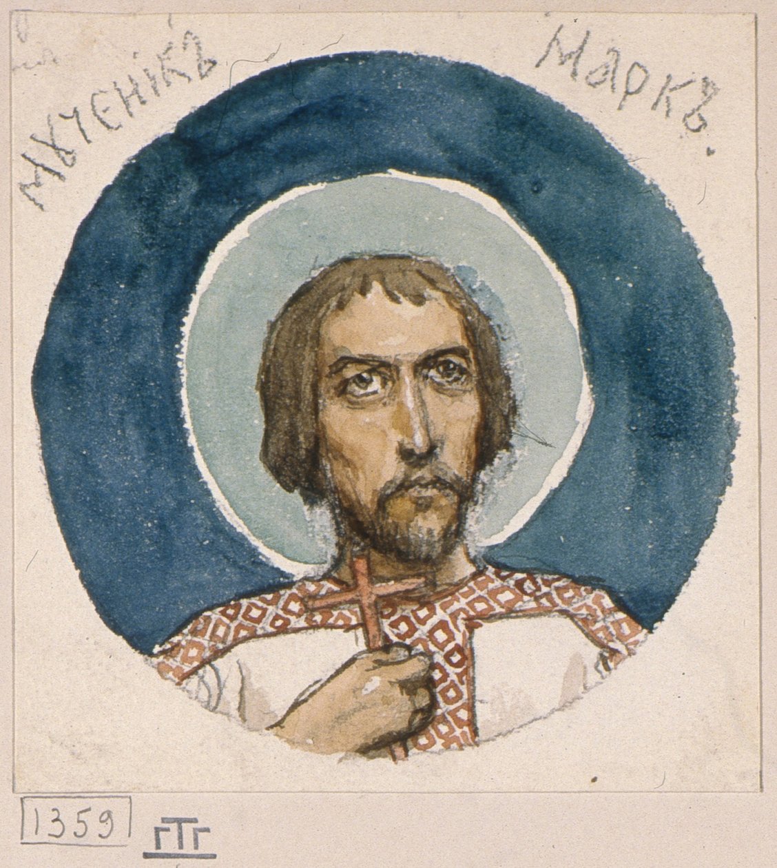 Mártír-tanulmány a kijevi Szent Vlagyimir-székesegyház freskóihoz, 1884-1889 alkotó: Viktor Mikhaylovich Vasnetsov