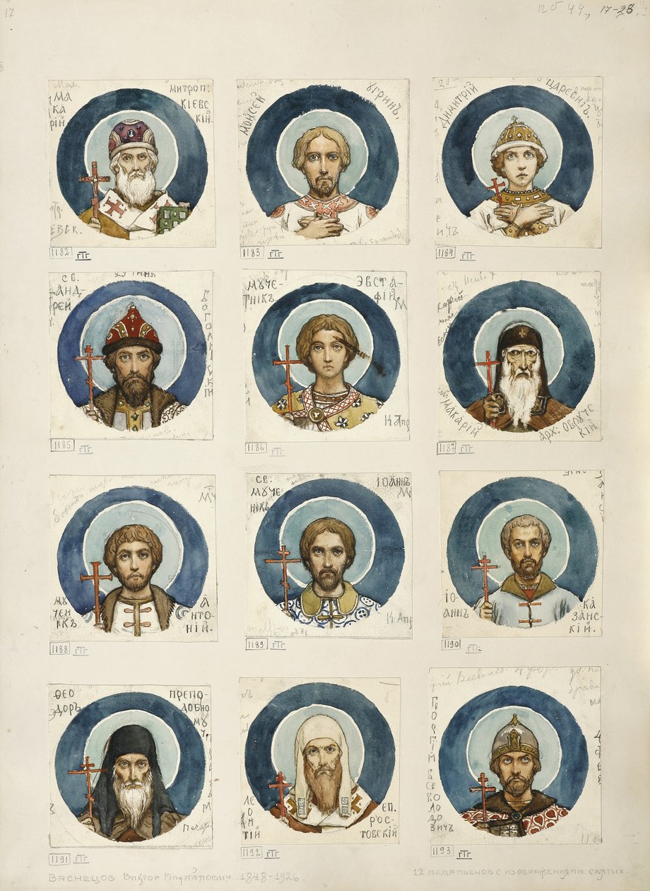 Medálok orosz szentekkel Tanulmány a kijevi Szent Vlagyimir-székesegyház freskóihoz, 1884-1889 alkotó: Viktor Mikhaylovich Vasnetsov