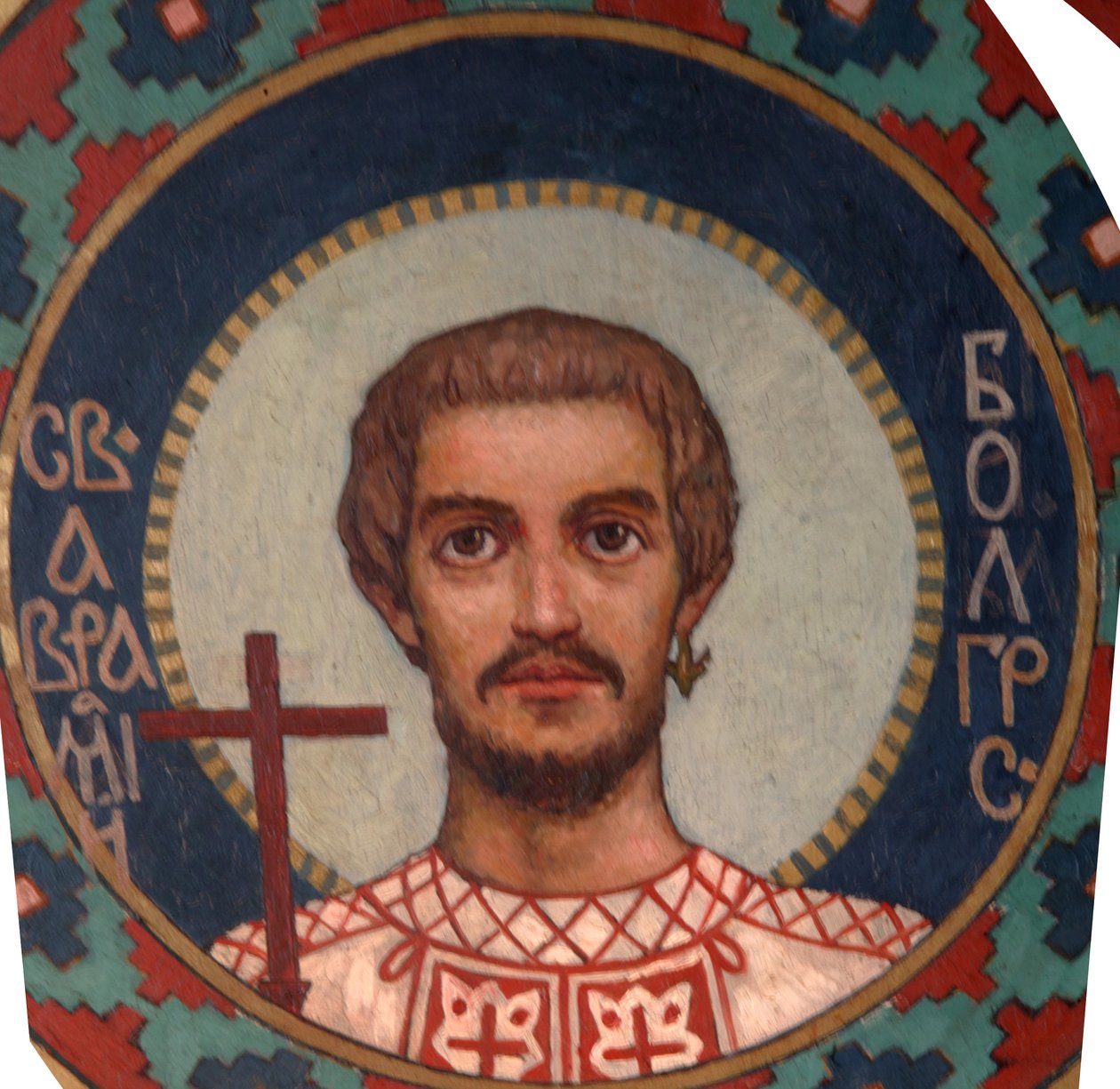 Bolgár Szent Ábrahám, 1885-1896 alkotó: Viktor Mikhaylovich Vasnetsov