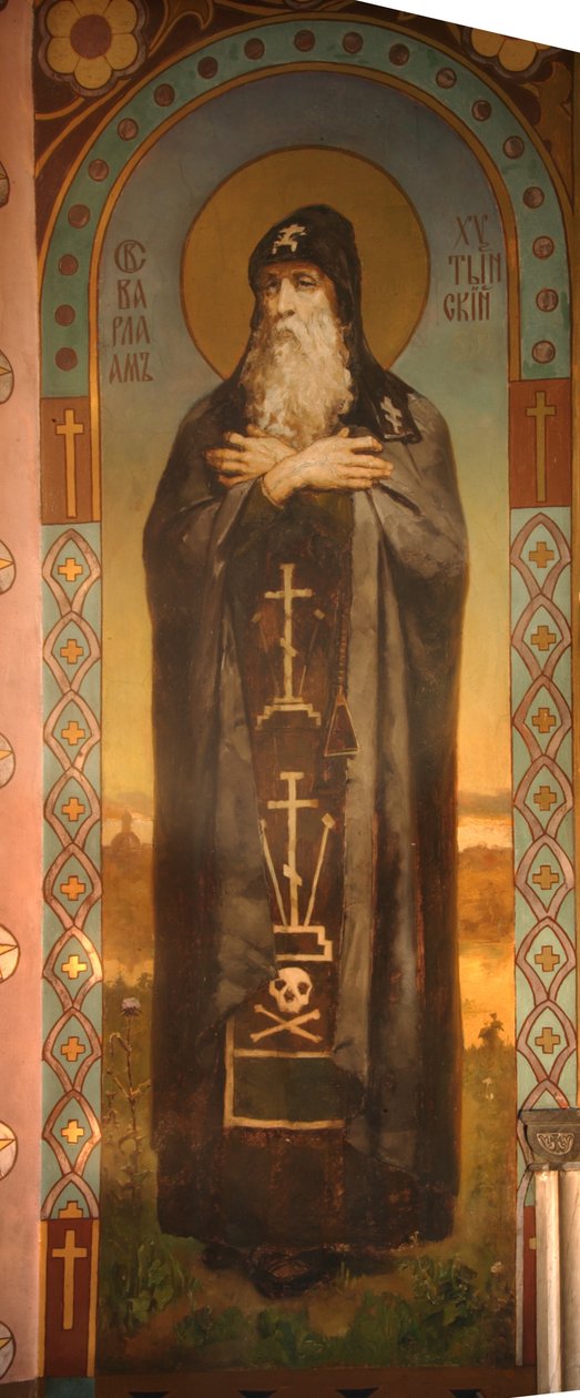 Khutyn-i Szent Barlaam, 1885-1896 alkotó: Viktor Mikhaylovich Vasnetsov