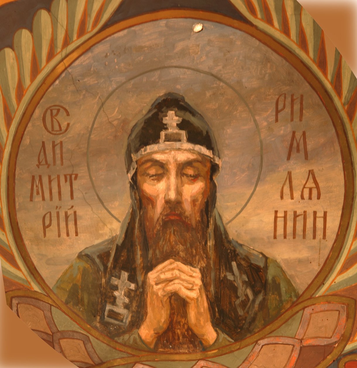 Alexandriai Szent Demetrius, 1885-1896 alkotó: Viktor Mikhaylovich Vasnetsov