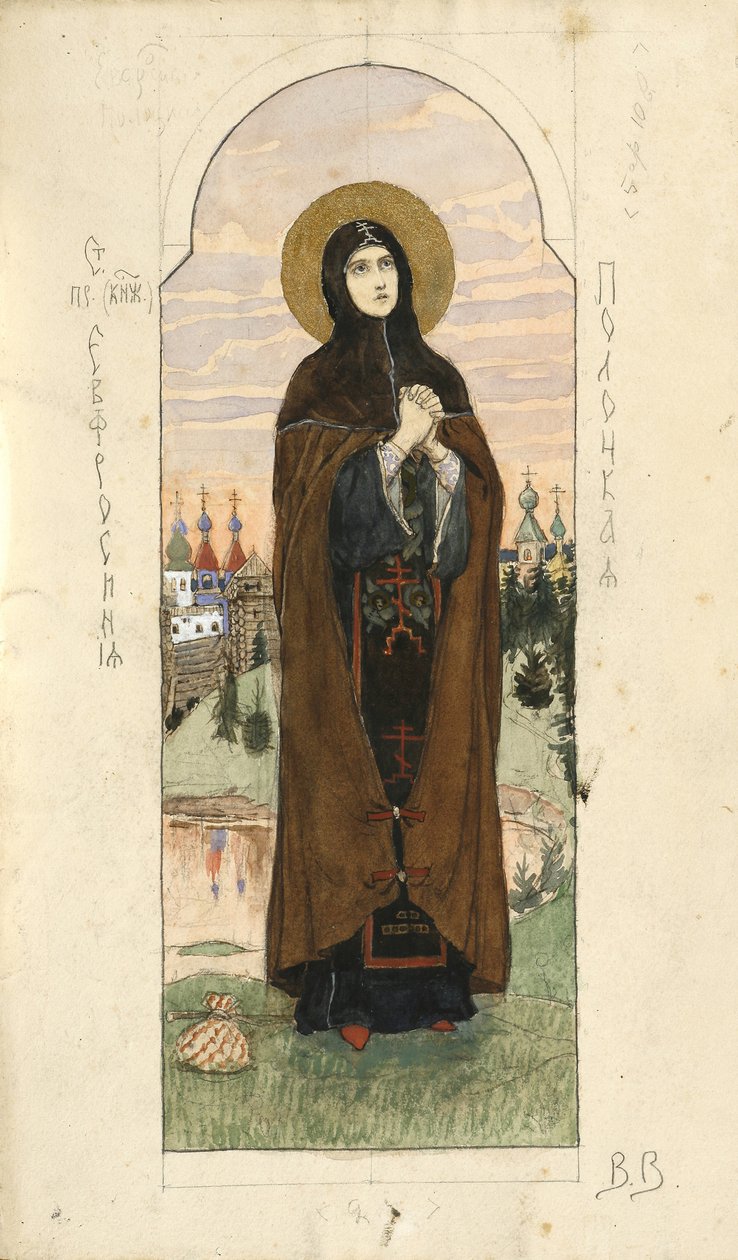 Polatski Szent Euphrosyne Tanulmány a kijevi Szent Vlagyimir-székesegyház freskóihoz, 1884-1889 alkotó: Viktor Mikhaylovich Vasnetsov