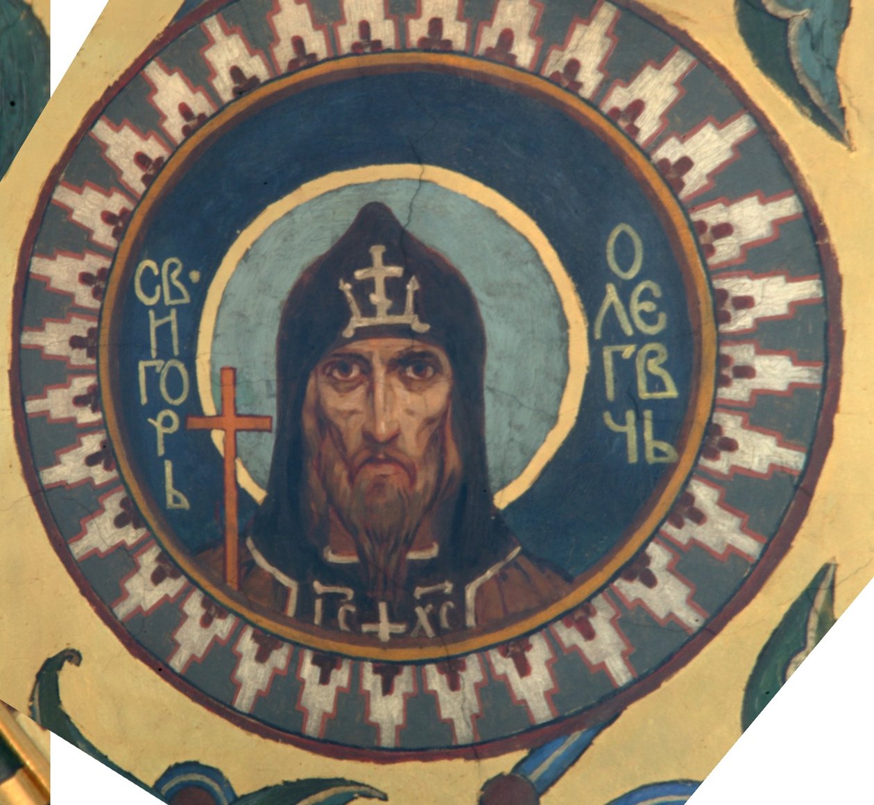 Igor II Olgovics kijevi szent nagyherceg, 1885-1896 alkotó: Viktor Mikhaylovich Vasnetsov