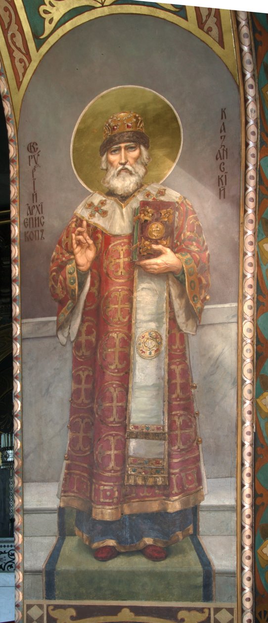 Szent Gurias, kazanyi érsek, 1885-1896 alkotó: Viktor Mikhaylovich Vasnetsov