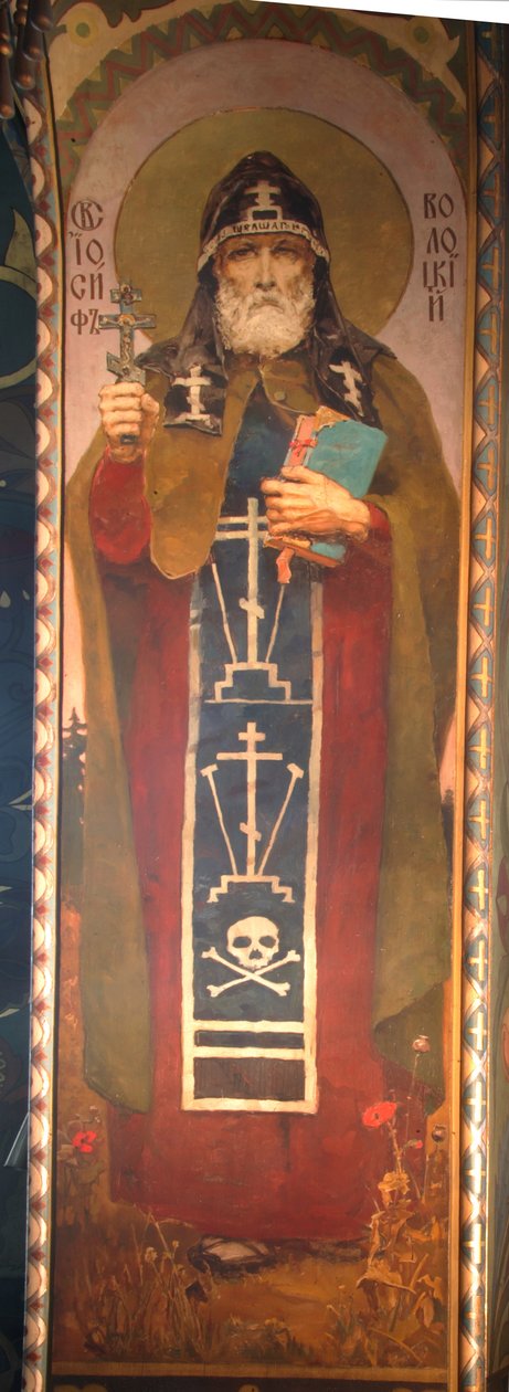 Volotski Szent József, 1885-1896 alkotó: Viktor Mikhaylovich Vasnetsov