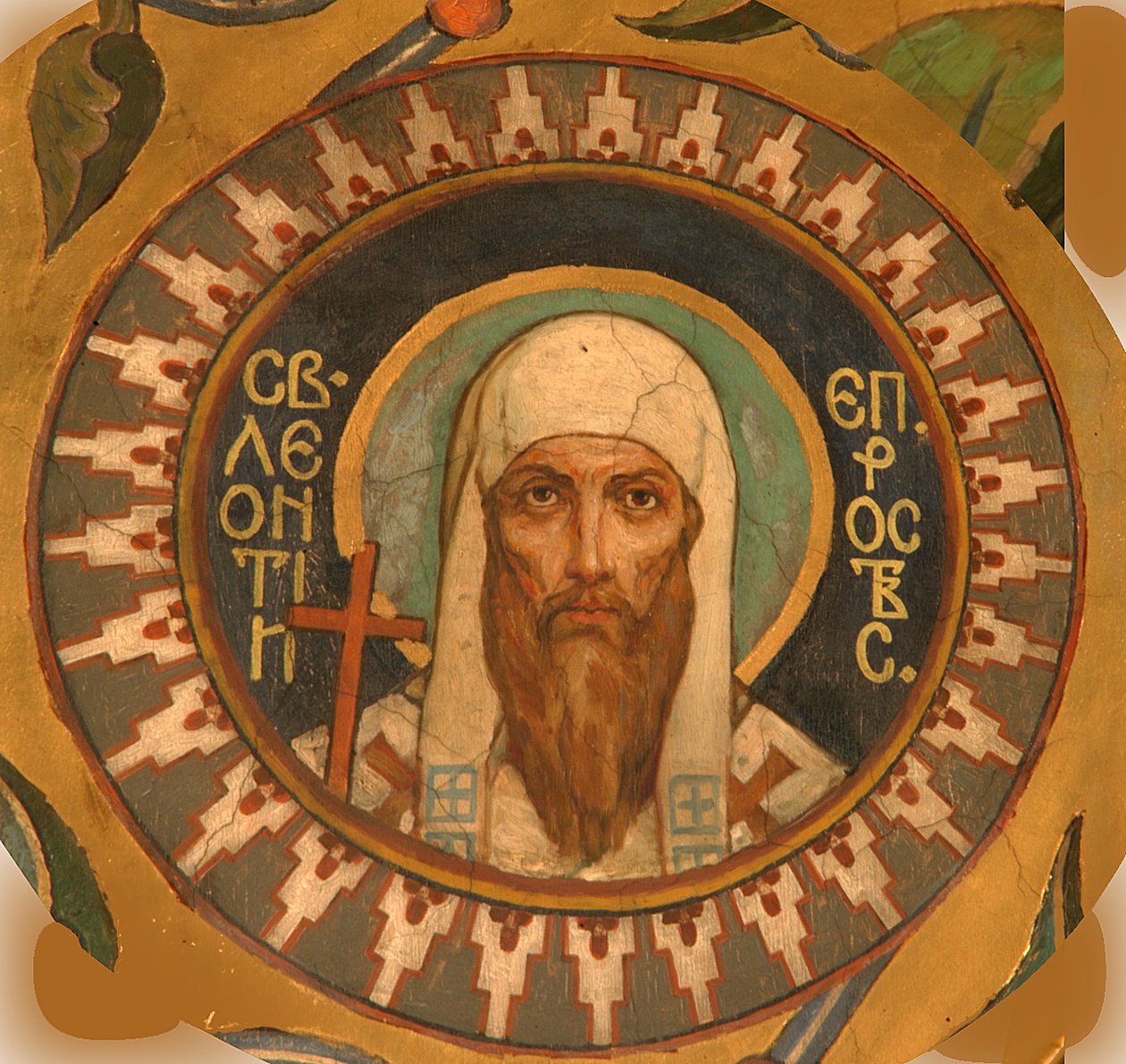 Rosztovi Szent Leoncius, 1885-1896 alkotó: Viktor Mikhaylovich Vasnetsov