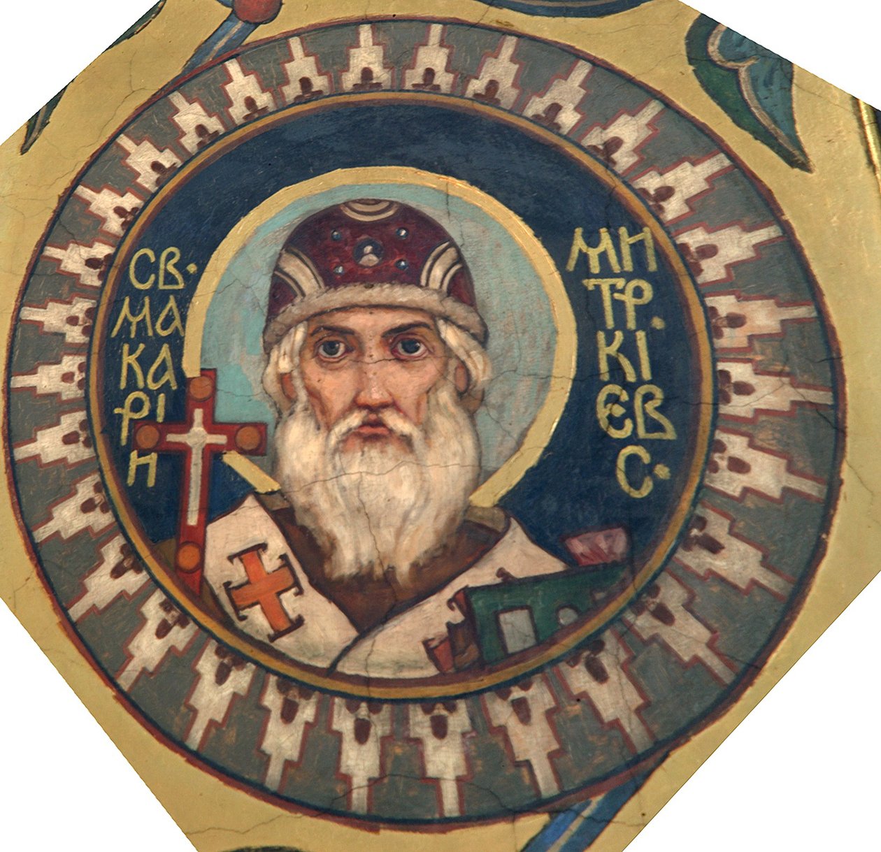 Szent Makarius, Kijev metropolita, 1885-1896 alkotó: Viktor Mikhaylovich Vasnetsov