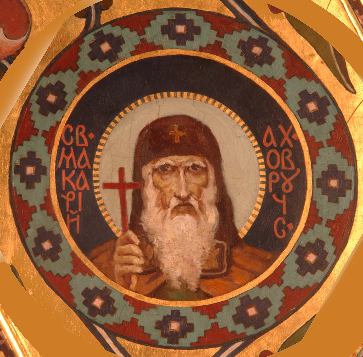 Unzhai Szent Makáriusz, 1885-1896 alkotó: Viktor Mikhaylovich Vasnetsov