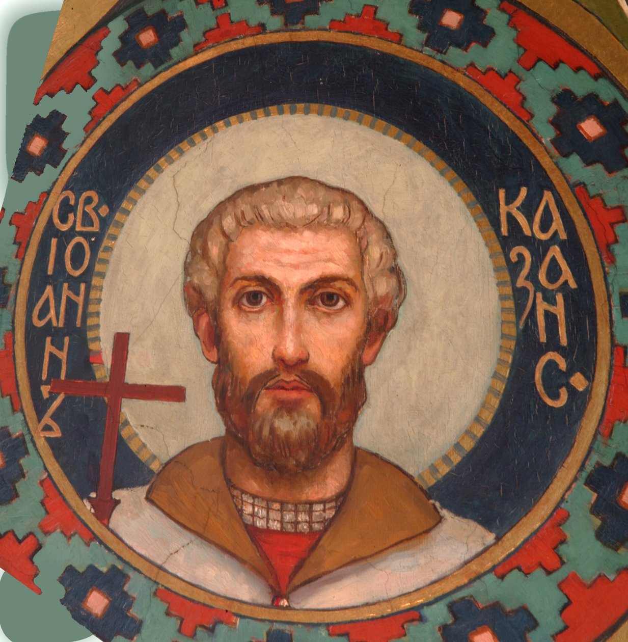János kazanyi szent vértanú, 1885-1896 alkotó: Viktor Mikhaylovich Vasnetsov