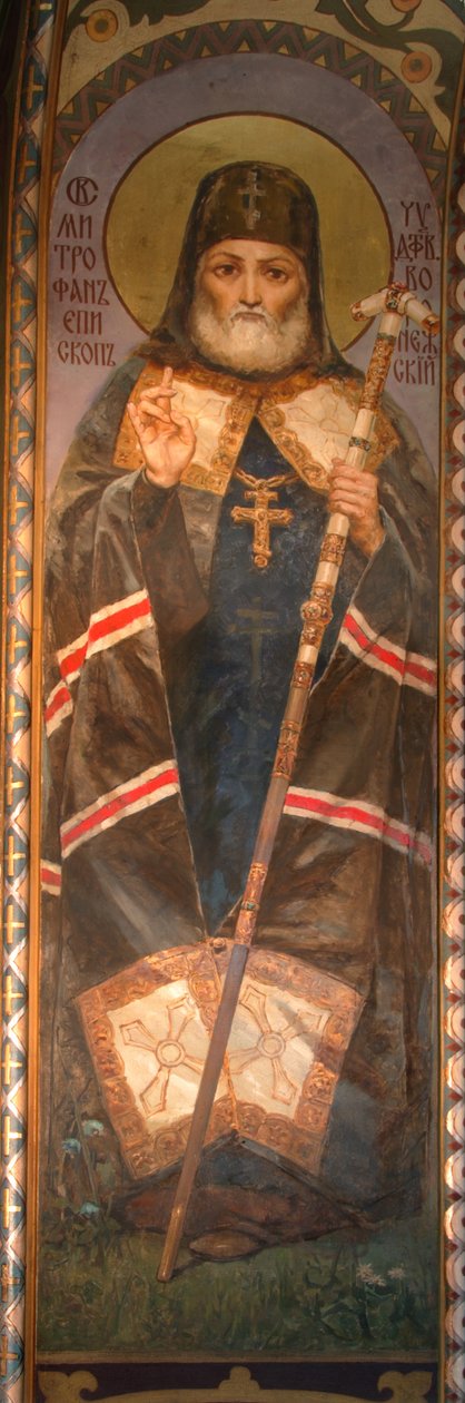 Voronyezsi Szent Mitrofán, 1885-1896 alkotó: Viktor Mikhaylovich Vasnetsov