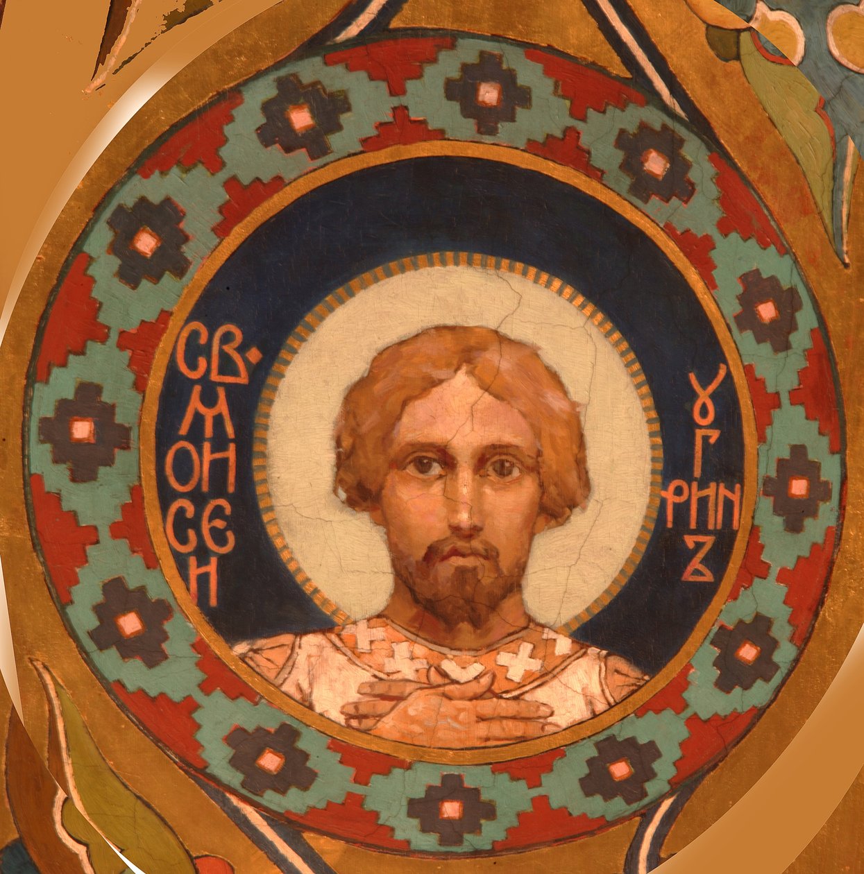 Magyar Szent Mózes, 1885-1896 alkotó: Viktor Mikhaylovich Vasnetsov