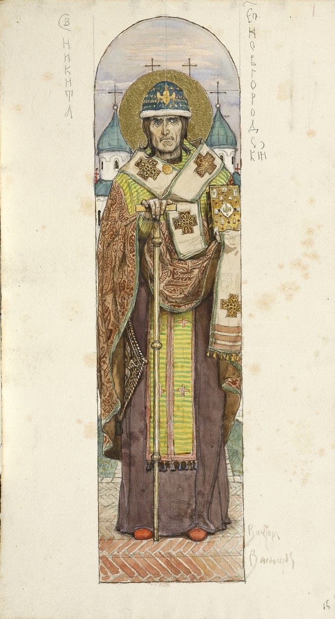 A londoni St Giles plébánia terve, 1907 alkotó: Viktor Mikhaylovich Vasnetsov