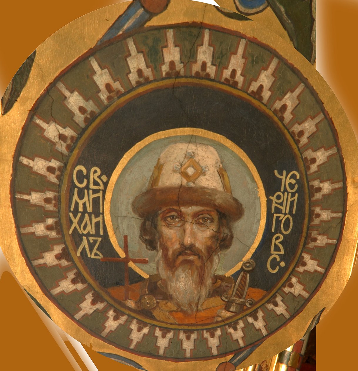 Csernigovi Szent Mihály herceg, 1885-1896 alkotó: Viktor Mikhaylovich Vasnetsov