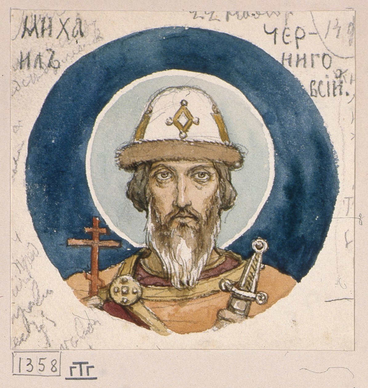 Csernigovi Szent Mihály herceg Tanulmány a kijevi Szent Vlagyimir-székesegyház freskóihoz, 1884-1889 alkotó: Viktor Mikhaylovich Vasnetsov