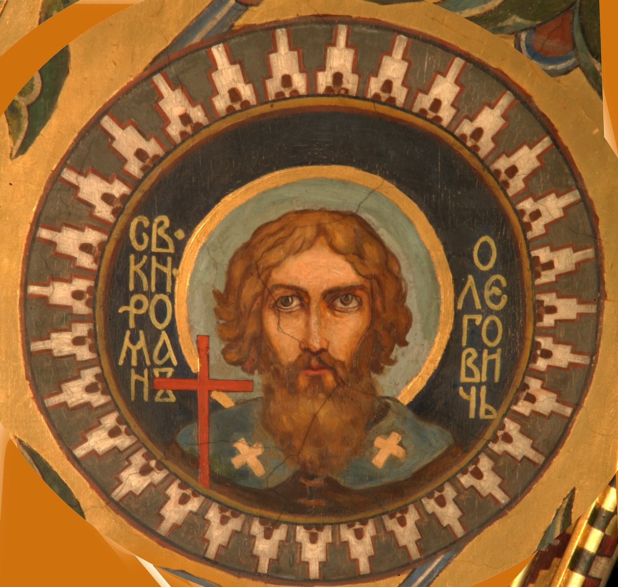Római Olegovics Szent herceg, 1885-1896 alkotó: Viktor Mikhaylovich Vasnetsov