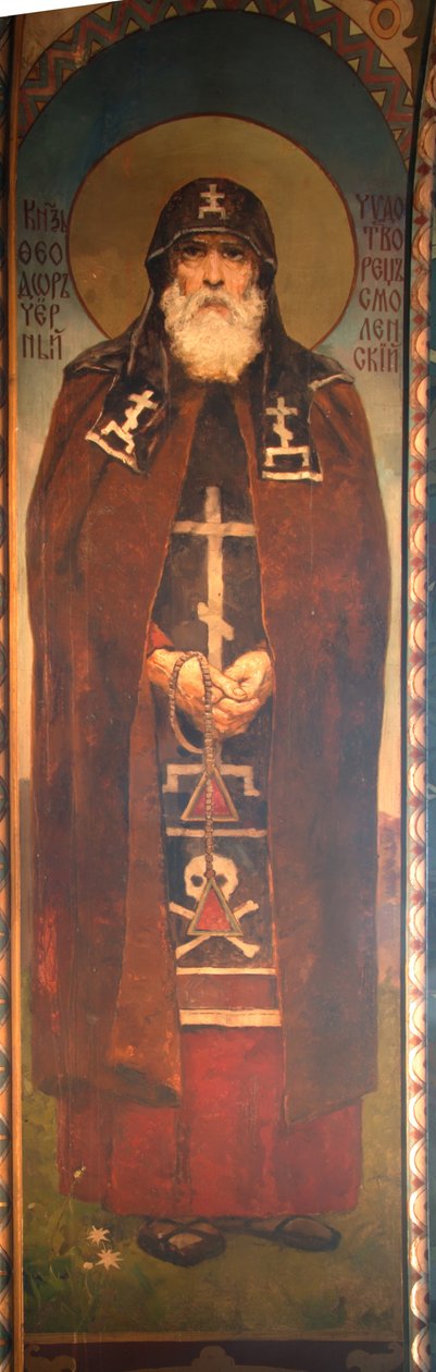Fekete Szent Teodor herceg, 1885-1896 alkotó: Viktor Mikhaylovich Vasnetsov