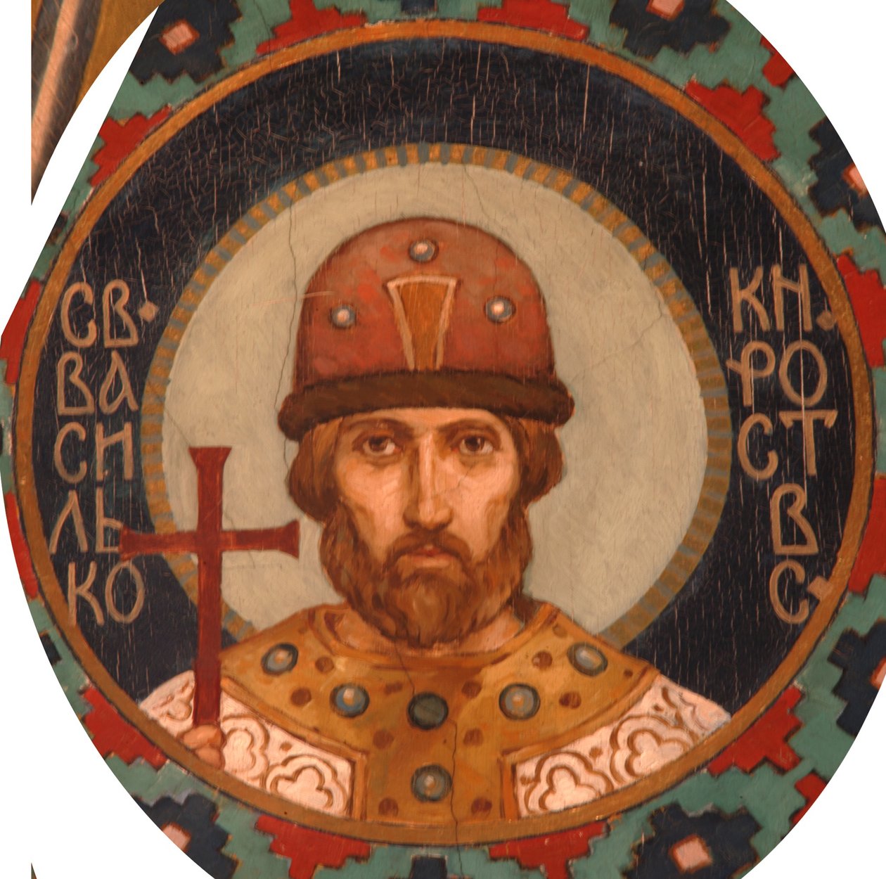 Vaszilko Konstantinovics rosztovi szent herceg, 1885-1896 alkotó: Viktor Mikhaylovich Vasnetsov