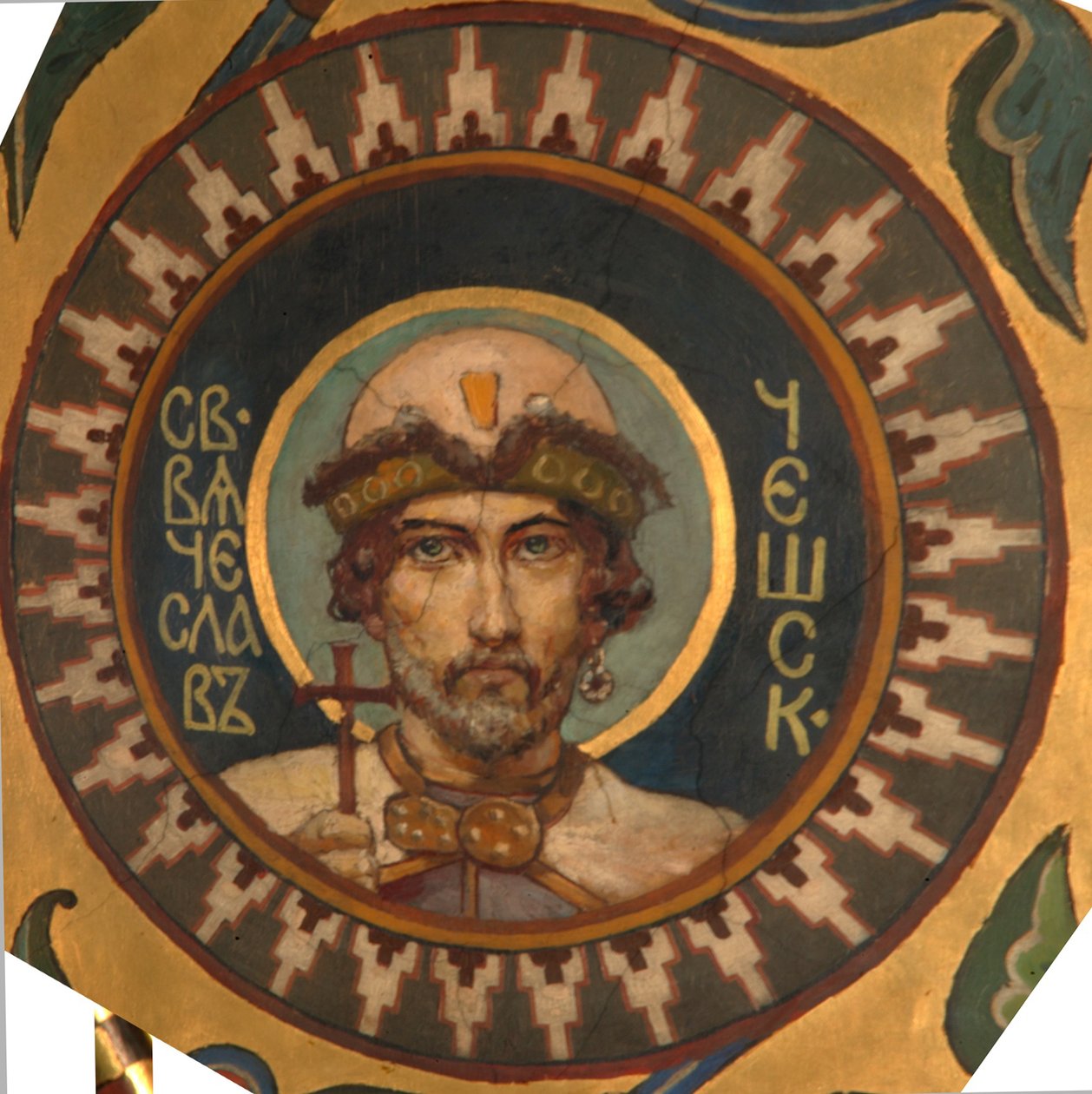 I. Szent Vencel, Csehország hercege, 1885-1896 alkotó: Viktor Mikhaylovich Vasnetsov