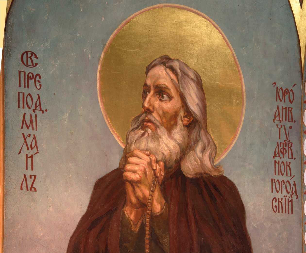 Tiszteletreméltó Mihály, a Klops-kolostor bolondja, 1885-1896 alkotó: Viktor Mikhaylovich Vasnetsov