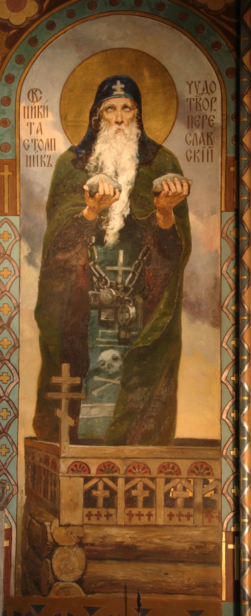 Tiszteletreméltó Perejaszlavl Nikita Stylites, 1885-1896 alkotó: Viktor Mikhaylovich Vasnetsov