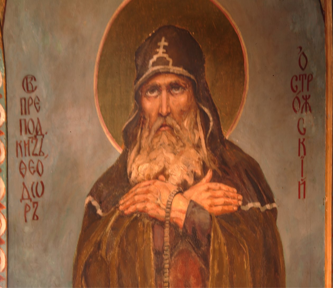 Tiszteletreméltó Theodore, Ostrog hercege, a kijevi barlangok csodatevője, 1885-1896 alkotó: Viktor Mikhaylovich Vasnetsov