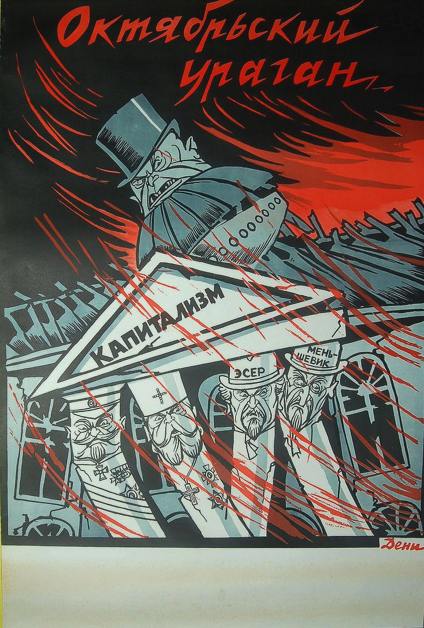 „Októberi hurrikán” plakát alkotó: Viktor Nikolaevich Deni