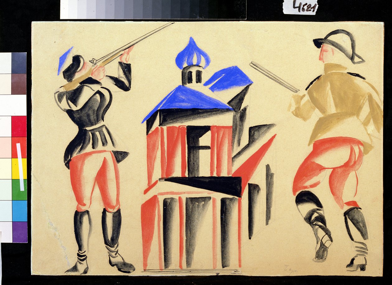 Tüzelés (lövések) alkotó: Viktor Sergeyevich (1887 1954) Bart