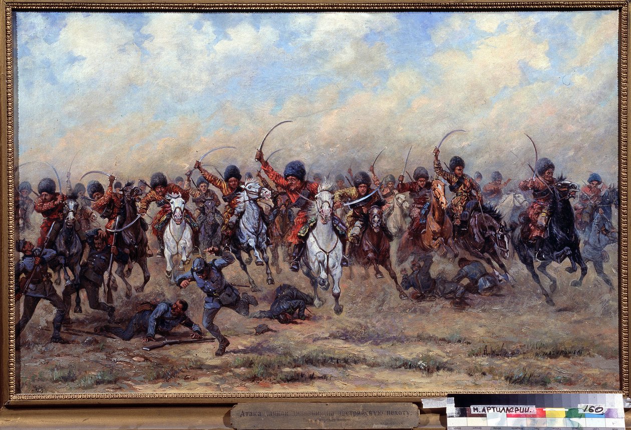 A Savage hadosztály támadása az osztrák gyalogság ellen. Az első világháború epizódja (1914-1918): orosz csapatok offenzívája, katonák lemészárlása a fronton, a háború atrocitásai alkotó: Viktor Viketyevich Masurovsky