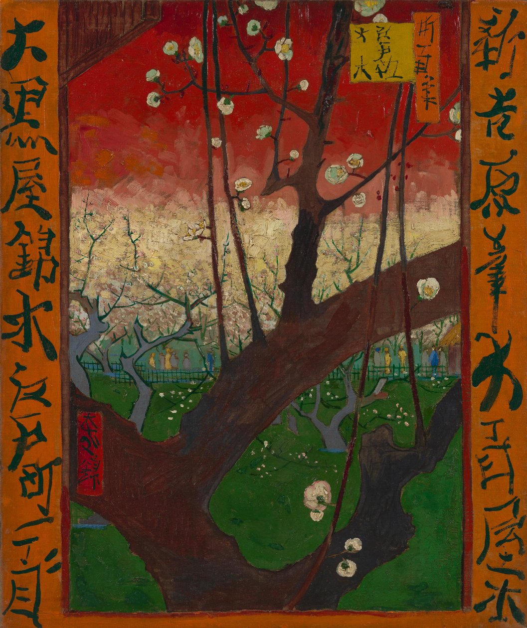 Virágzó szilvaültetvény (Hiroshige után) alkotó: Vincent van Gogh