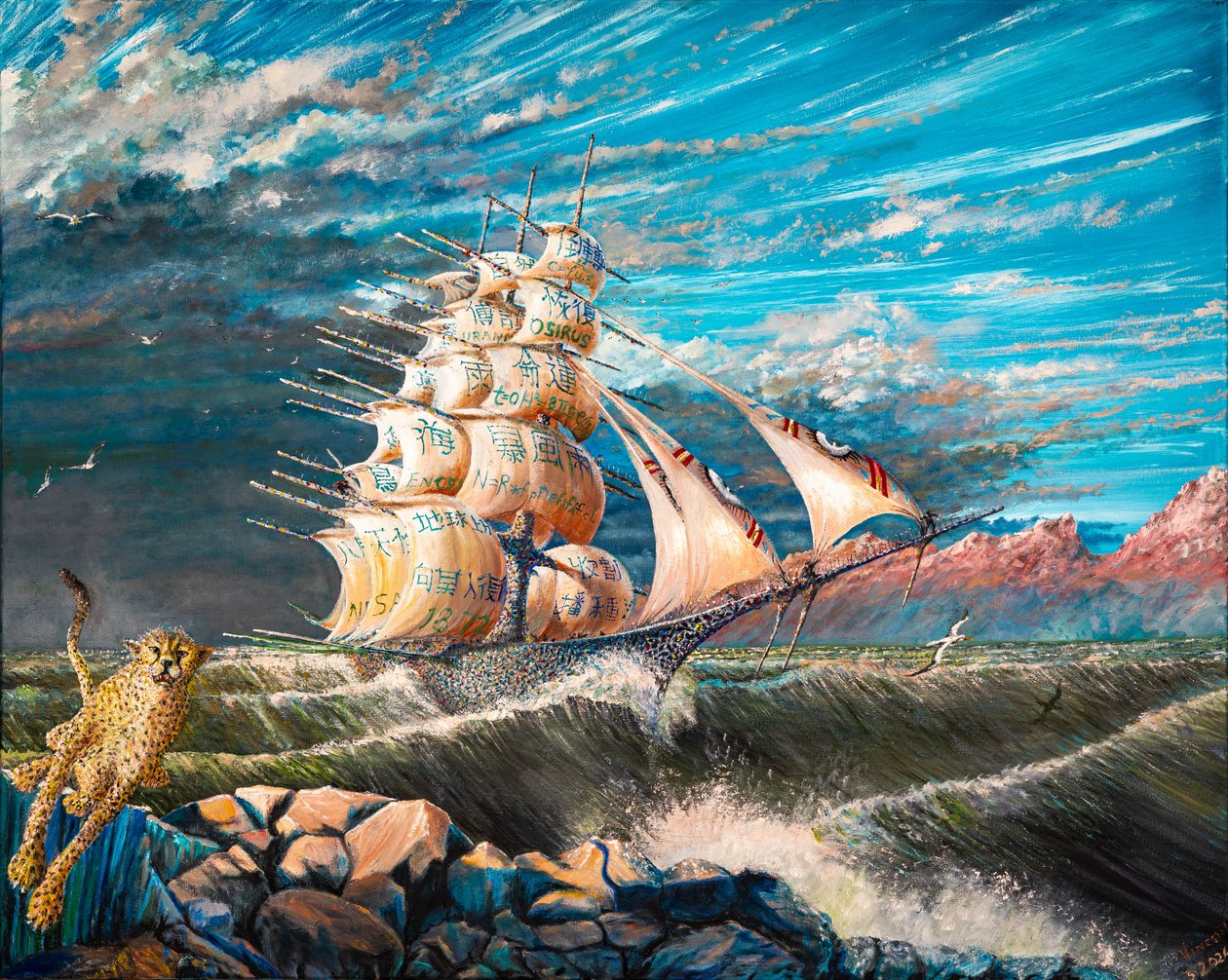 Storm Creators Lake Nyasa 2, 2024 (olaj, vászon) alkotó: Vincent Alexander Booth