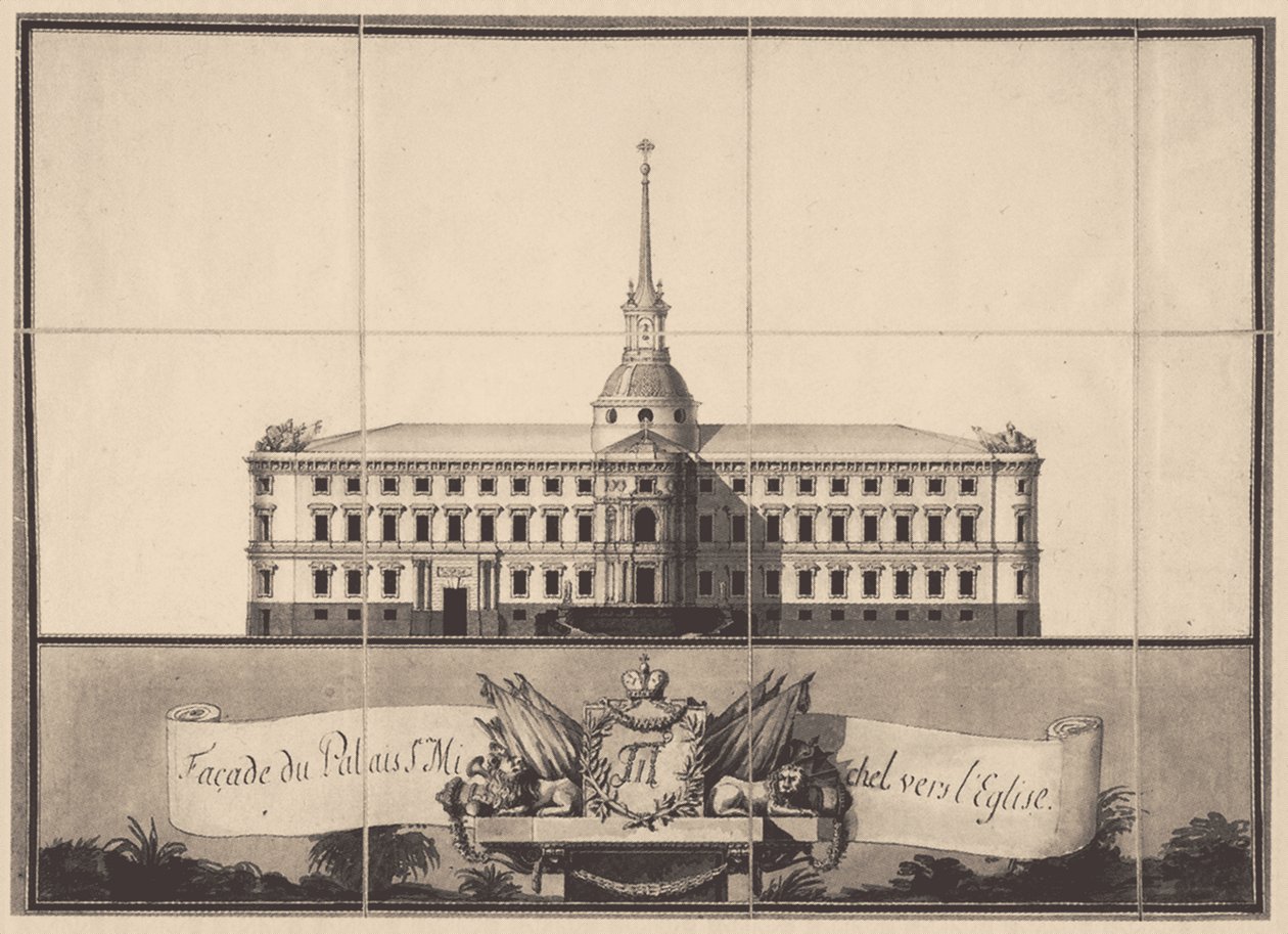 Szent Mihály-kastély Szentpéterváron, 1797 alkotó: Vincenzo Brenna