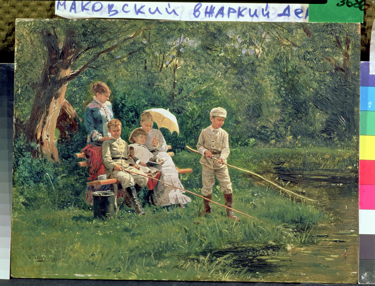 Déli vasárnap, 1881 alkotó: Vladimir Egorovic Makovsky