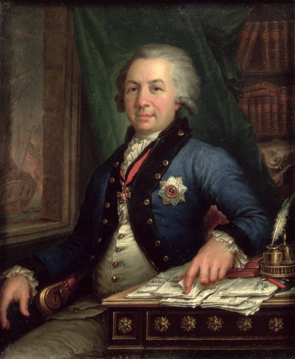 Gavril Derzhavin orosz költő portréja, 1795 alkotó: Vladimir Lukich Borovikovsky