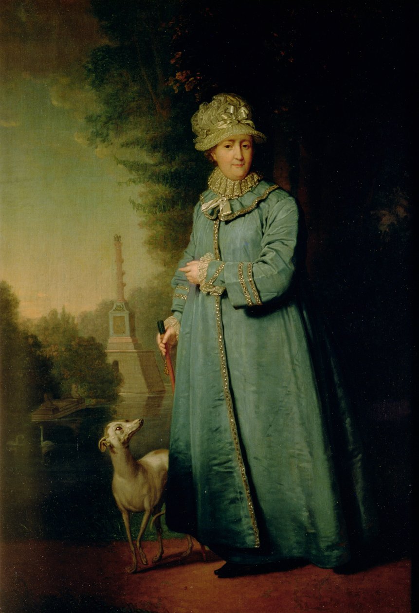 Séta a Carszkoje Selo parkban (háttérben a sakkoszloppal) 1794 alkotó: Vladimir Lukich Borovikovsky