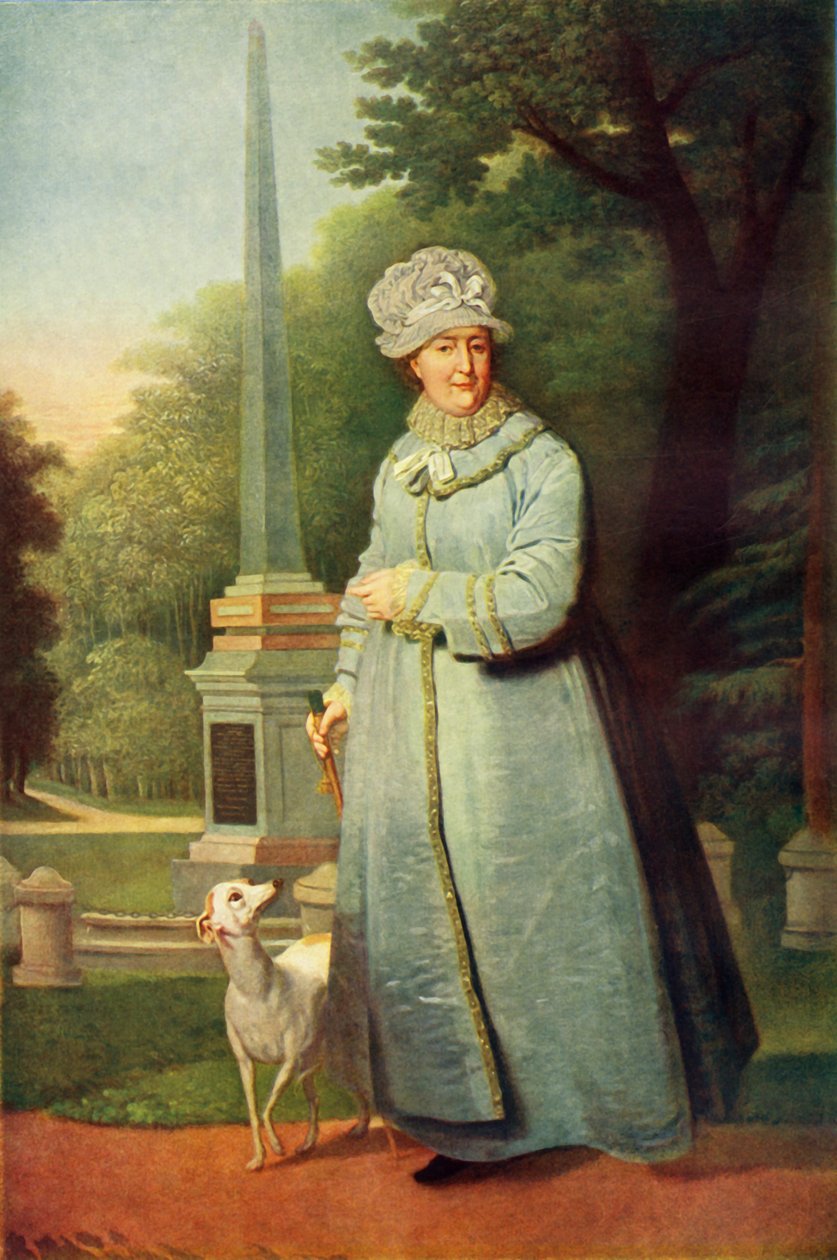 „II. Katalin portréja a Carszkoje Selo Parkban”, 1810, 1965. alkotó: Vladimir Borovikovsky