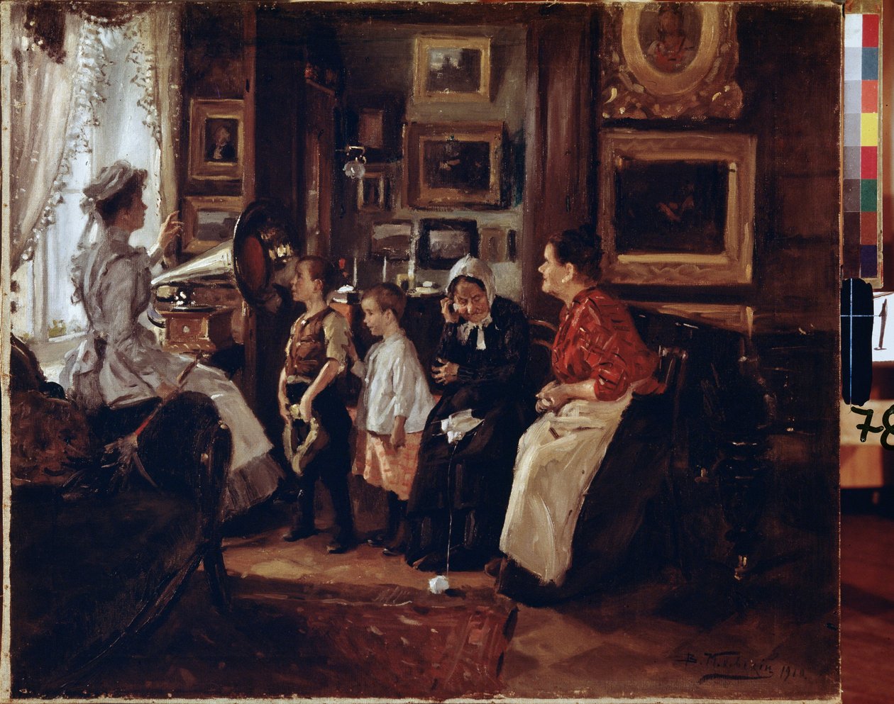 Au gramofon. (A gramofonnál). Vlagyimir Jegorovics Makovski peinture (Makovszkij, Makovskij) (1846-1920), huile sur toile alkotó: Vladimir Egorovic Makovsky