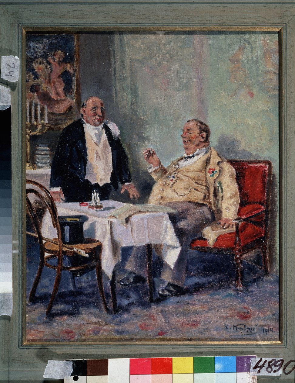 Egy étteremben (In a Restaurant). Egy elhízott és elégedett férfi, gomblyukában virág gratulál a pincérnek vacsora végén. Vlagyimir Jegorovics Makovszkij (Makovszkij, Makovskij) (1846-1920) festménye, olaj, vászon alkotó: Vladimir Egorovic Makovsky