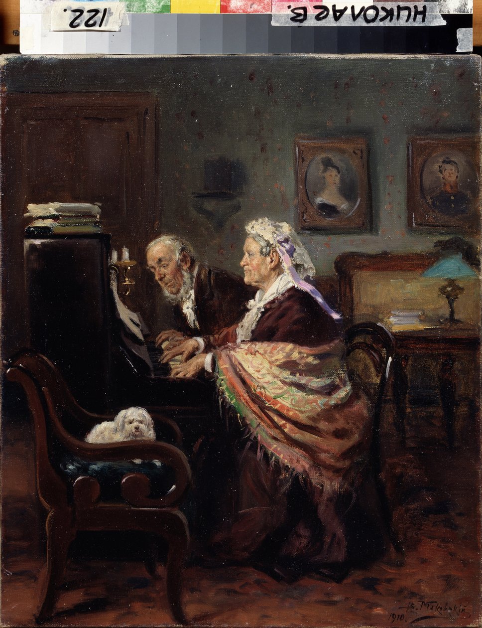 Négykezes zongora (Piano Duett). Egy idős házaspár zenél, figyelmesen olvassa a kottáját, egy kis fehér kutyával az oldalán. Vlagyimir Jegorovics Makovszkij (Makovszkij, Makovskij) (1846-1920) festménye, olaj, vászon alkotó: Vladimir Egorovic Makovsky