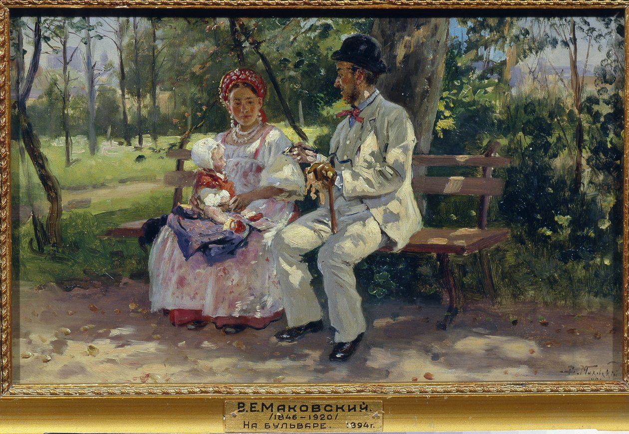 A körúton. Vlagyimir Jegorovics Makovszkij (Makovszkij, Makovskij) (1846-1920) festménye, olaj, vászon alkotó: Vladimir Egorovic Makovsky