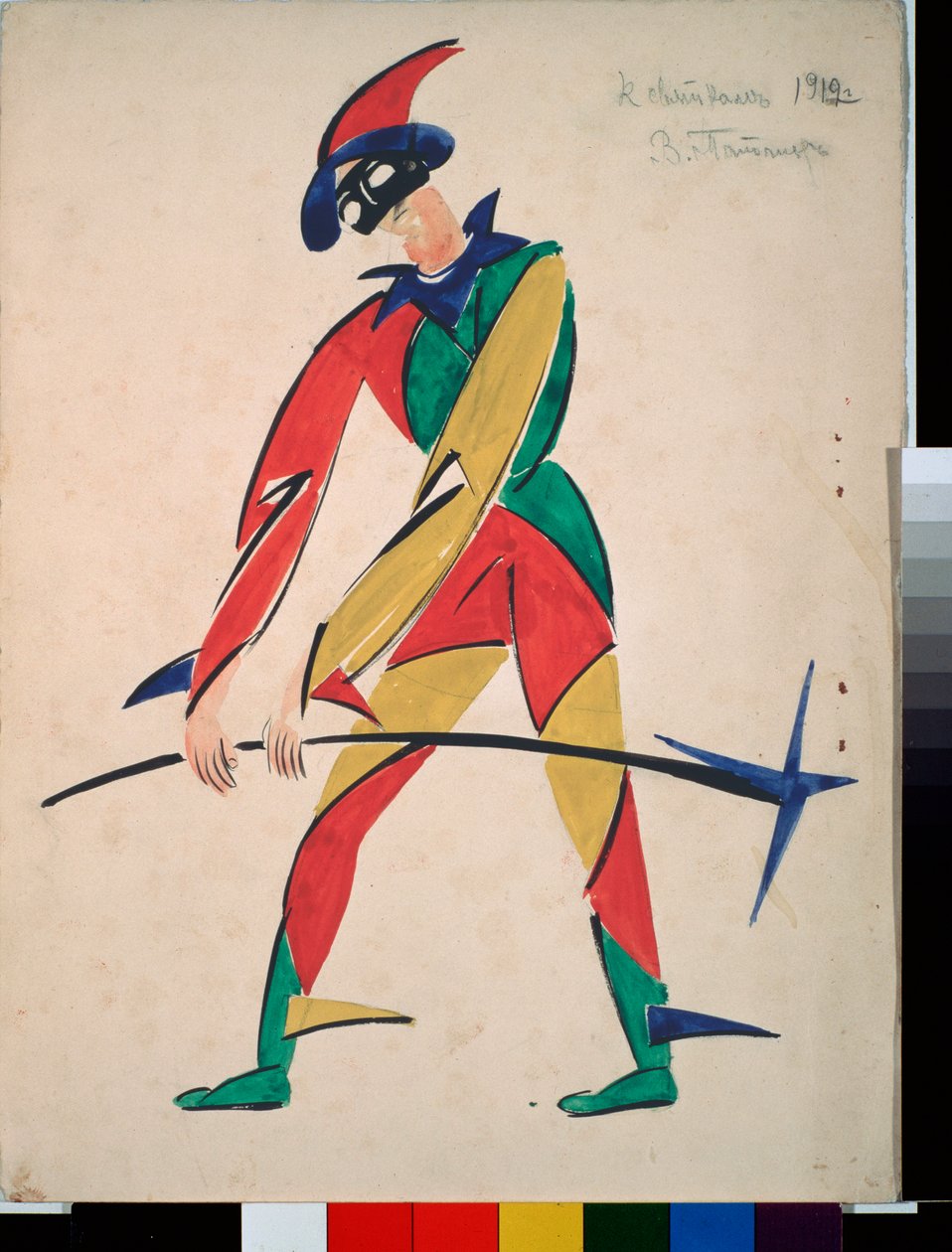 Harlequin, Design for a Fancy Dres) alkotó: Vladimir Evgrafovich Tatlin