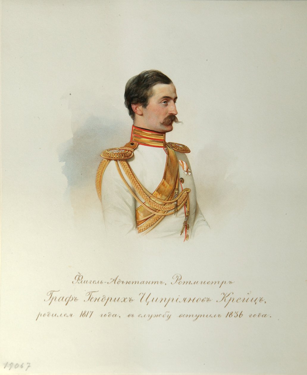 Heinrich Cyprianovics von Kreutz gróf portréja (A császári lóőrök albumából) - Hau (Gau), Vladimir Ivanovich (1816-1895) - 1846-1849 - Akvarell papíron - Orosz Irodalmi Intézet IRLI (Puskin-ház), Szentpétervár alkotó: Vladimir Ivanovich Hau