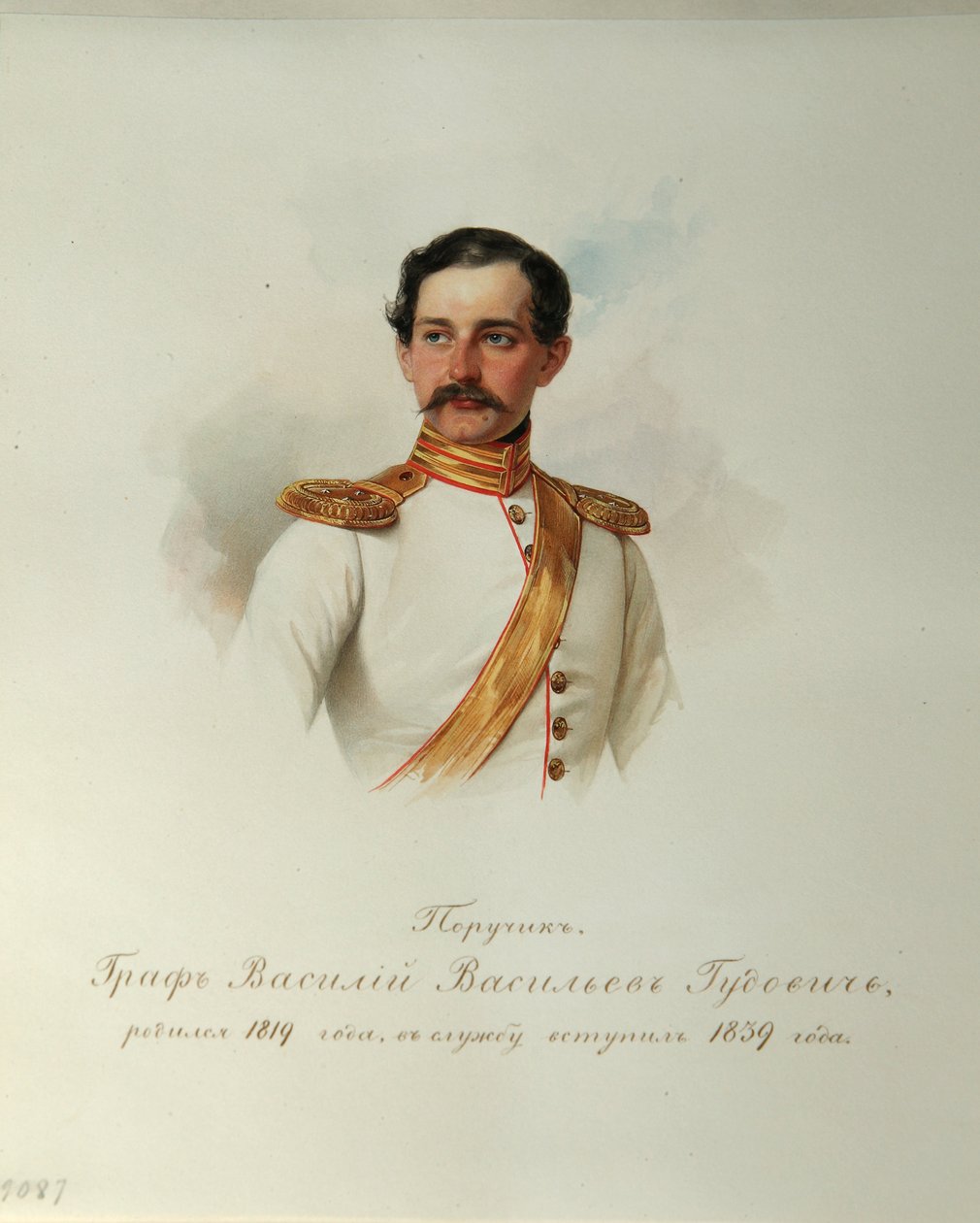 Gróf Vaszilij Vasziljevics Gudovics (1819-1886) portréja (A császári lóőrök albumából) - Hau (Gau), Vladimir Ivanovics (1816-1895) - 1846-1849 - Akvarell papíron - Orosz Irodalmi Intézet IRLI (Puskin) -Ház), Szentpétervár alkotó: Vladimir Ivanovich Hau