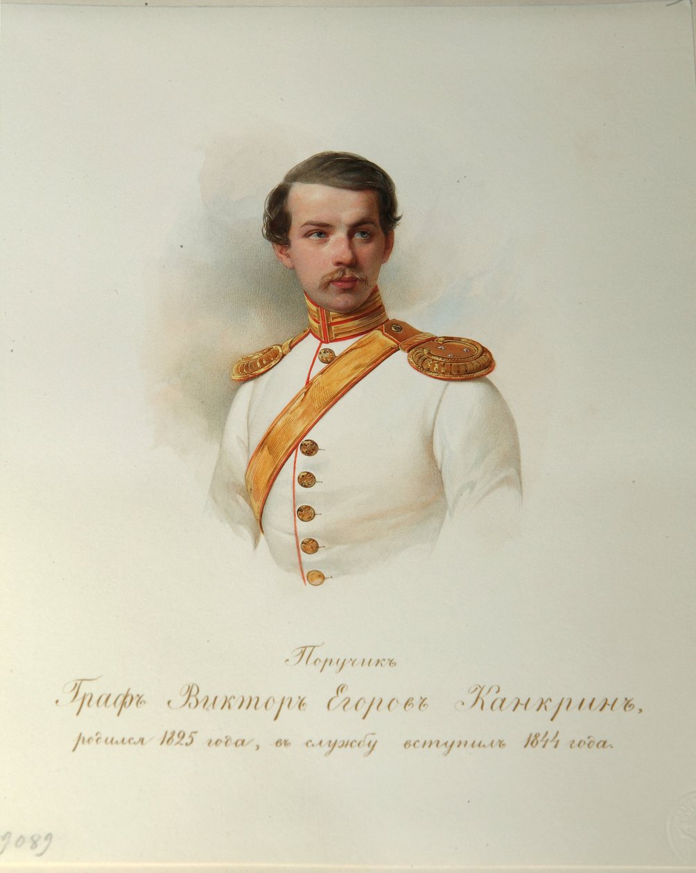 Viktor Jegorovics Kankrin gróf portréja (A császári lóőrök albumából) - Hau (Gau), Vlagyimir Ivanovics (1816-1895) - 1846-1849 - Akvarell papíron - Orosz Irodalmi Intézet IRLI (Puskin-ház), St. Pétervár alkotó: Vladimir Ivanovich Hau