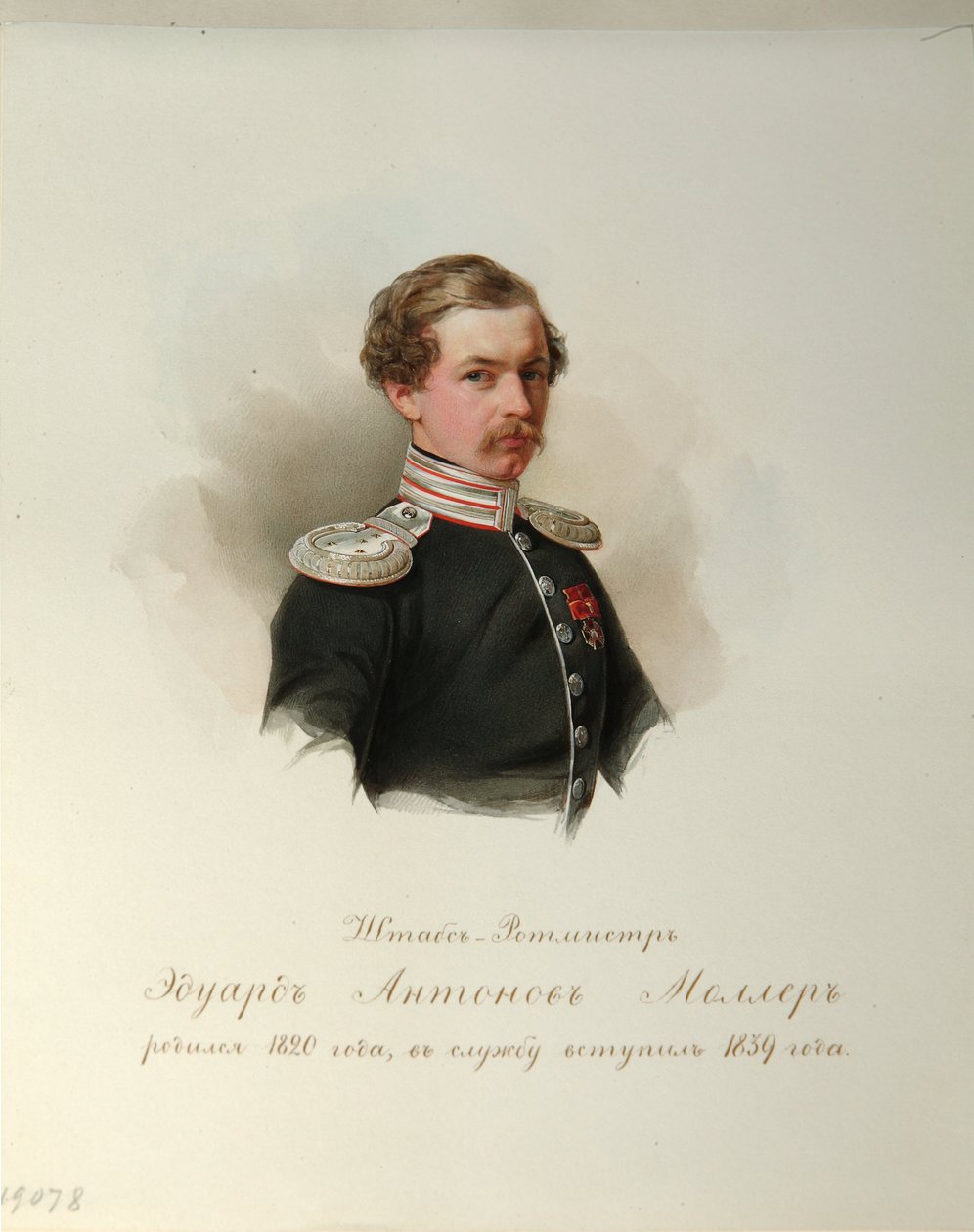 Eduard Antonovics Moller (1820-1879) portréja (A császári lóőrök albumából) - Hau (Gau), Vlagyimir Ivanovics (1816-1895) - 1846-1849 - Akvarell papíron - Orosz Irodalmi Intézet IRLI (Puskin- ház), Szentpétervár alkotó: Vladimir Ivanovich Hau