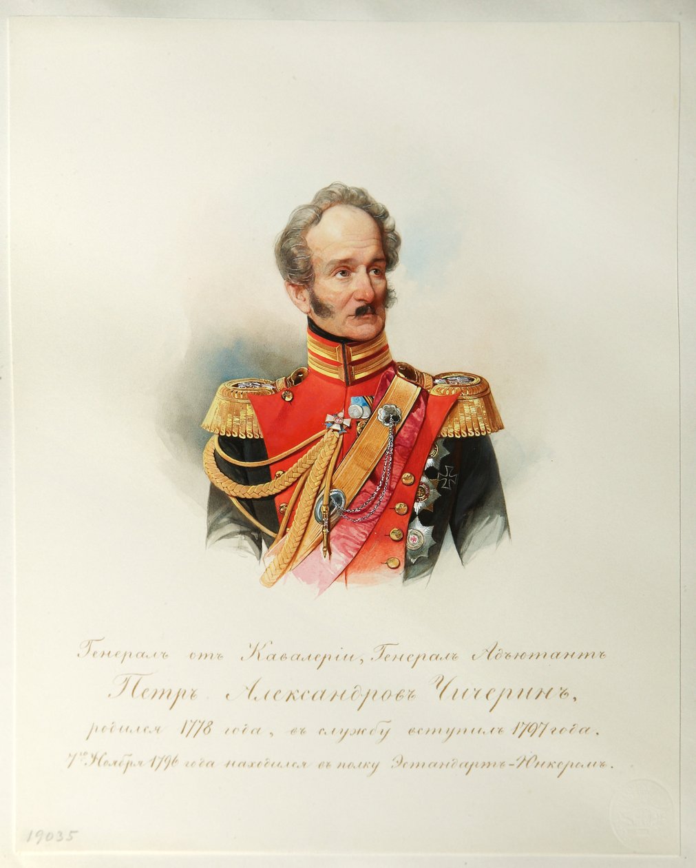 Pjotr Alekszandrovics Csicserin tábornok portréja (A császári lóőrök albumából) - Hau (Gau), Vlagyimir Ivanovics (1816-1895) - 1846-1849 - Akvarell papíron - Orosz Irodalmi Intézet IRLI (Puskin-ház), St. Pétervár alkotó: Vladimir Ivanovich Hau