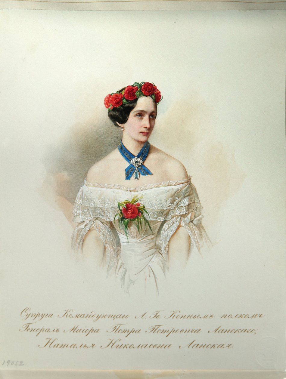 Natalia Pushkina-Lanskaya portréja (A császári lóőrök albumából) - Hau (Gau), Vlagyimir Ivanovics (1816-1895) - 1846-1849 - Akvarell papíron - Orosz Irodalmi Intézet IRLI (Puskin-ház), St. Pétervár alkotó: Vladimir Ivanovich Hau