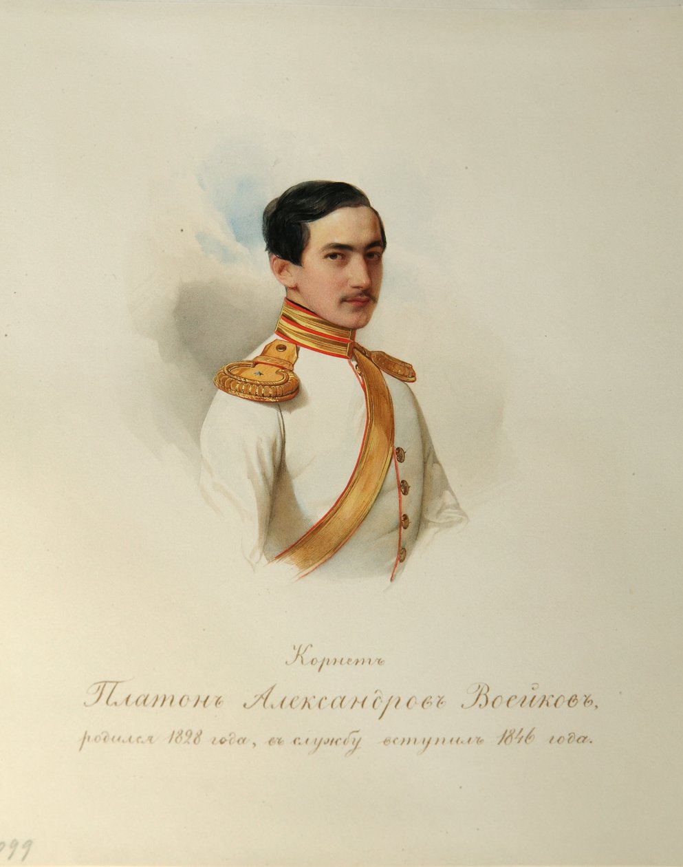 Platon Alekszandrovics Vojejkov (1828-1855) portréja (A császári lóőrök albumából) - Hau (Gau), Vlagyimir Ivanovics (1816-1895) - 1846-1849 - Akvarell papíron - Orosz Irodalmi Intézet IRLI (Puskin- ház), Szentpétervár alkotó: Vladimir Ivanovich Hau