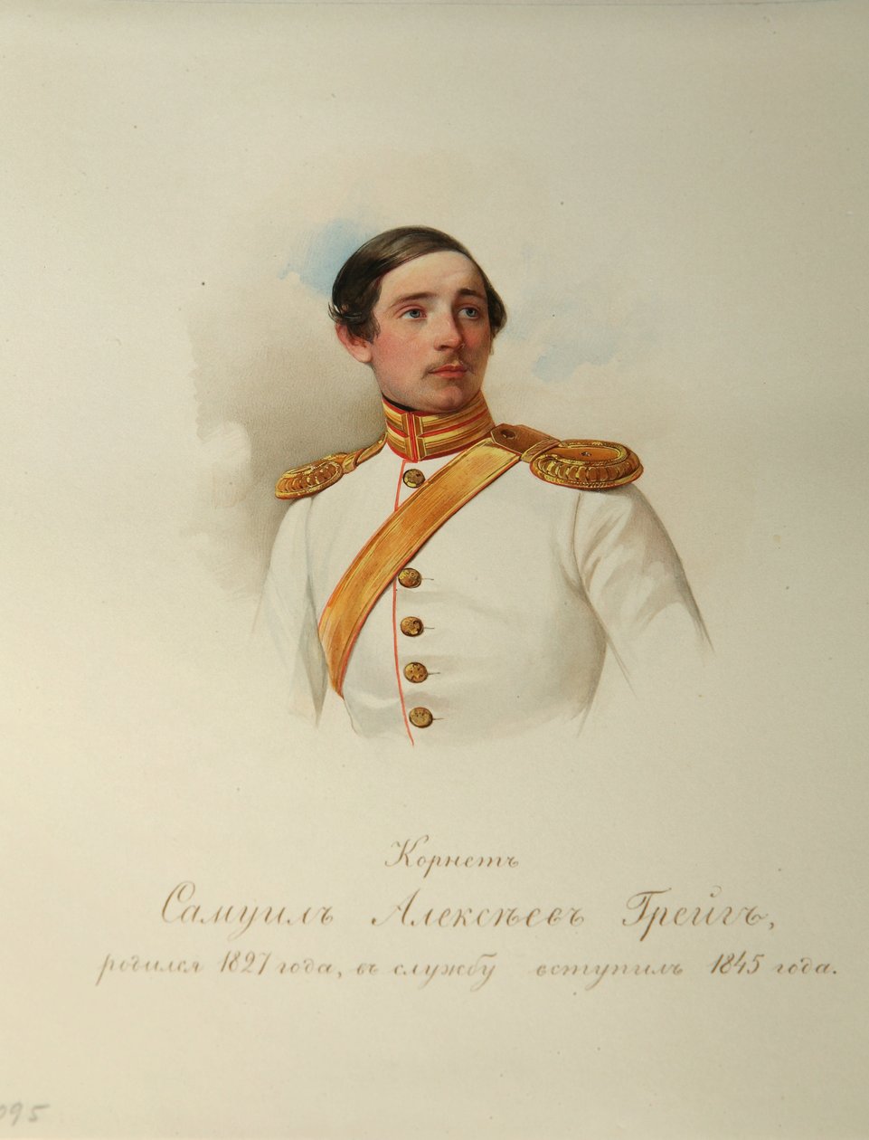 Szamuil Alekszejevics Greig (1827-1887) portréja (A császári lóőrök albumából) - Hau (Gau), Vlagyimir Ivanovics (1816-1895) - 1846-1849 - Akvarell papíron - Orosz Irodalmi Intézet IRLI (Puskin- ház), Szentpétervár alkotó: Vladimir Ivanovich Hau