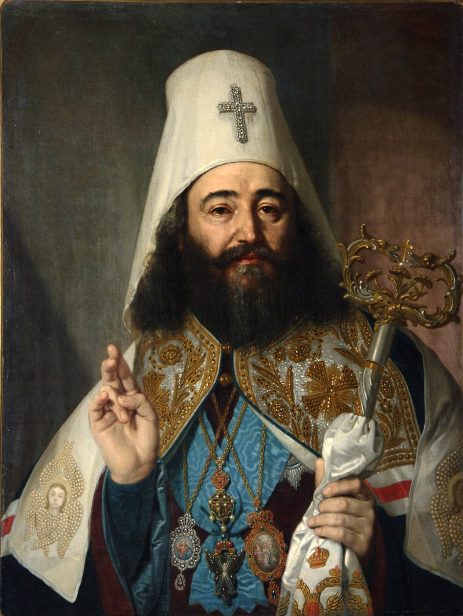 Anton II